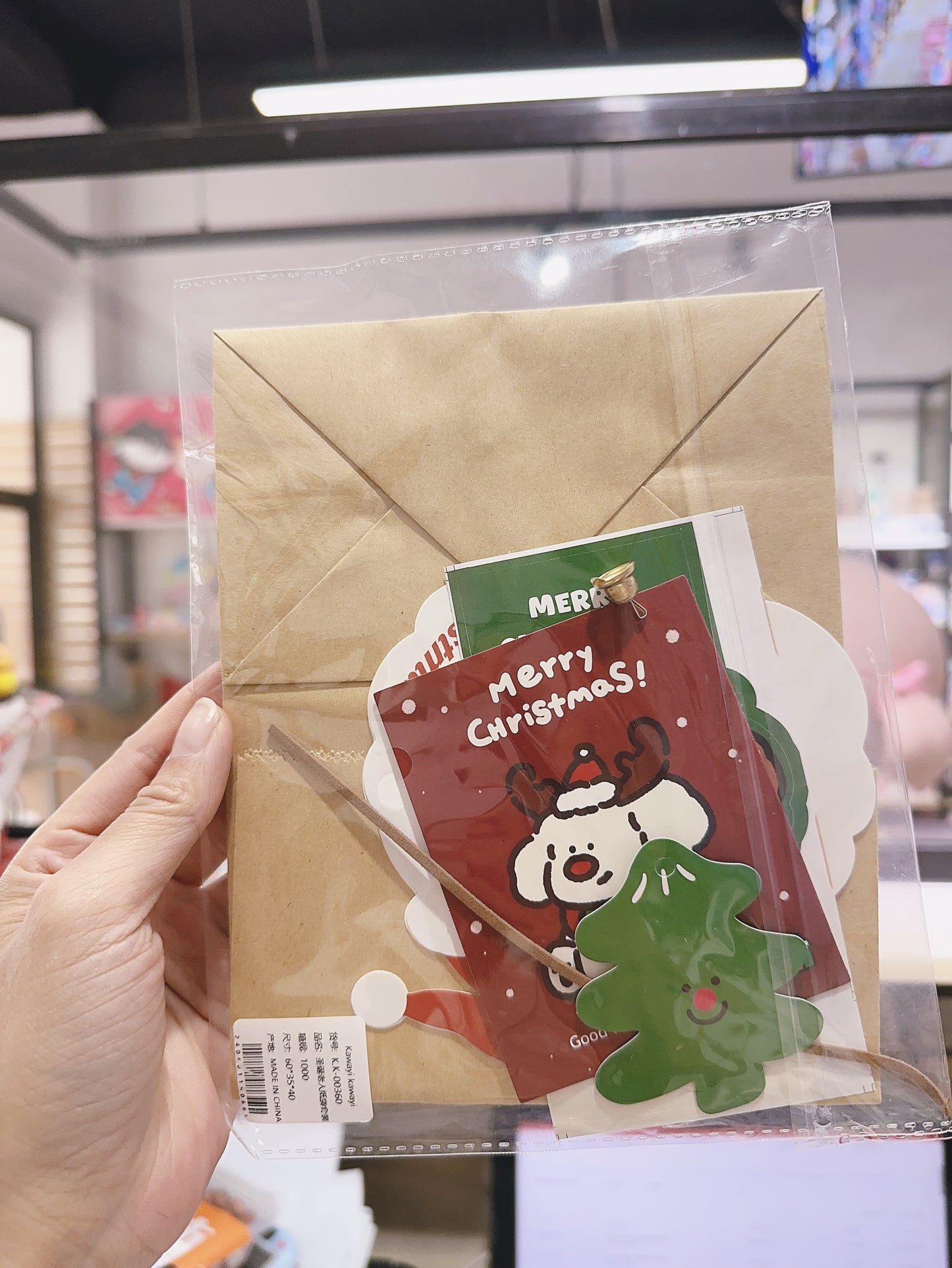 Bolsa con stickers para DIY