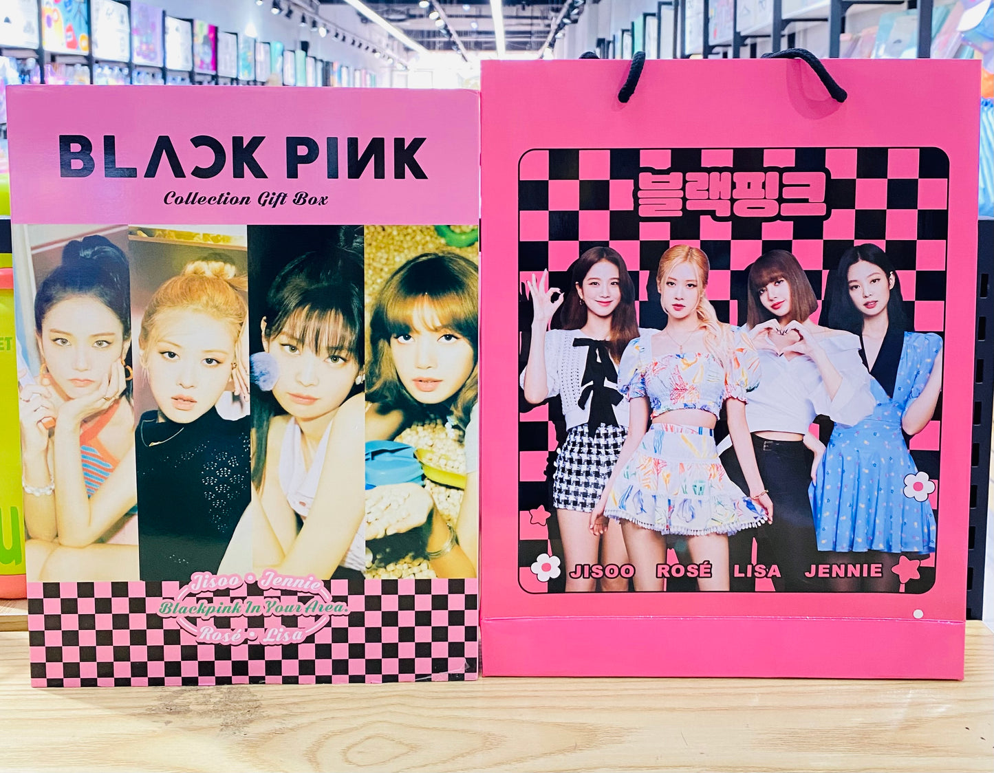 Caja de k-pop vacía