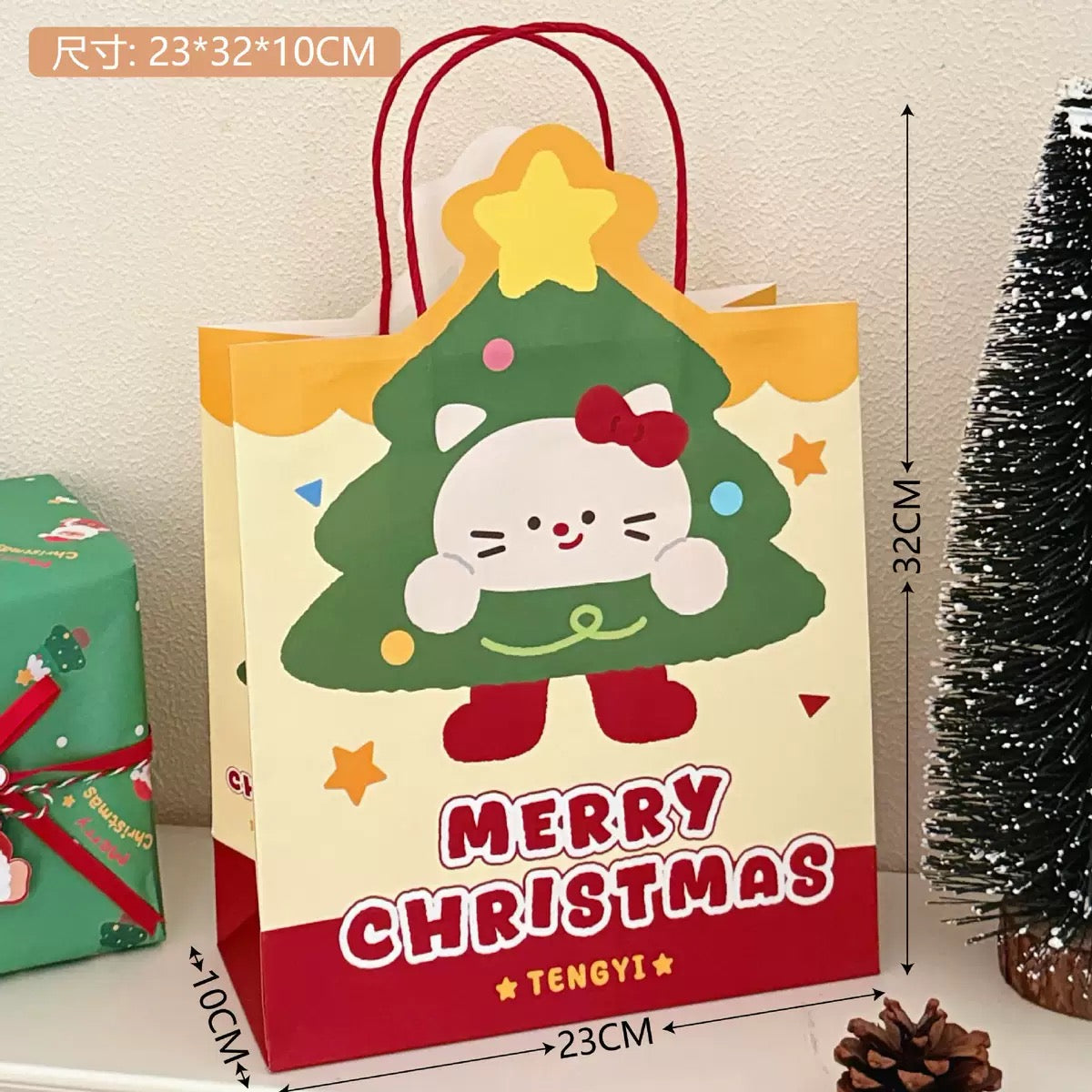 Bolsa de regalo 12U ( Ty-3)