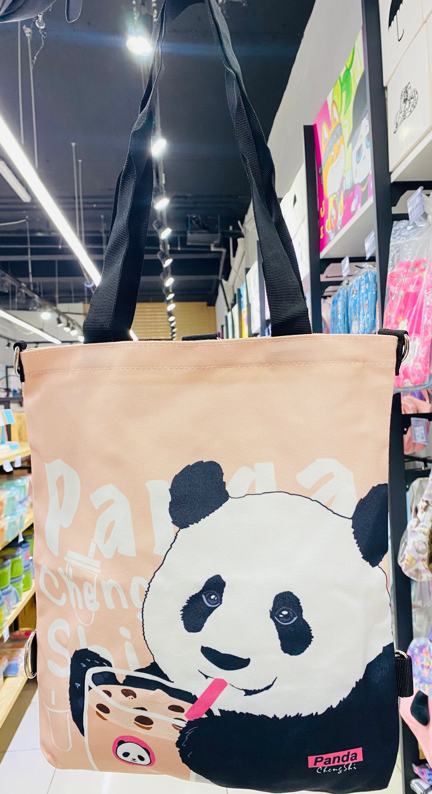 Bolso de panda