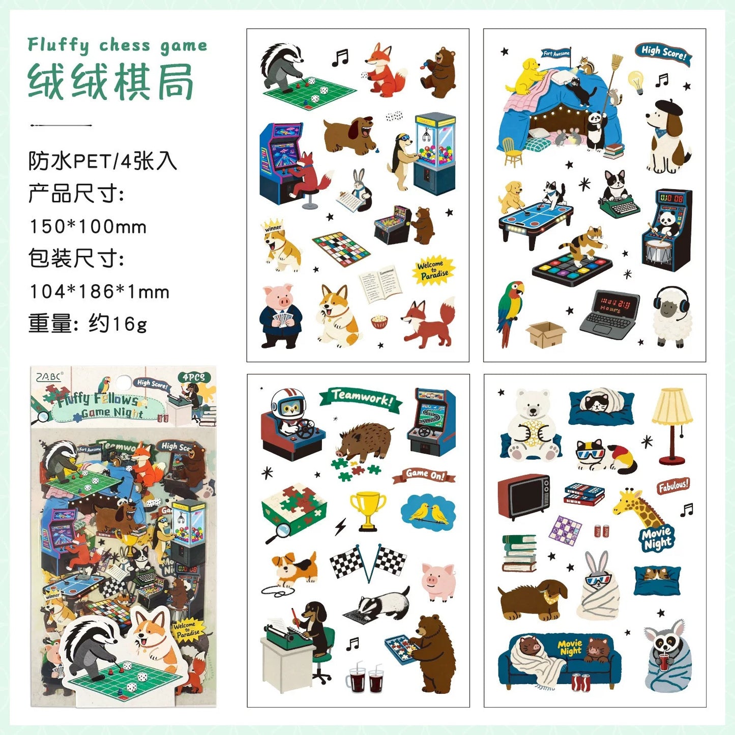 Sticker J-20 ( solo por mayor )