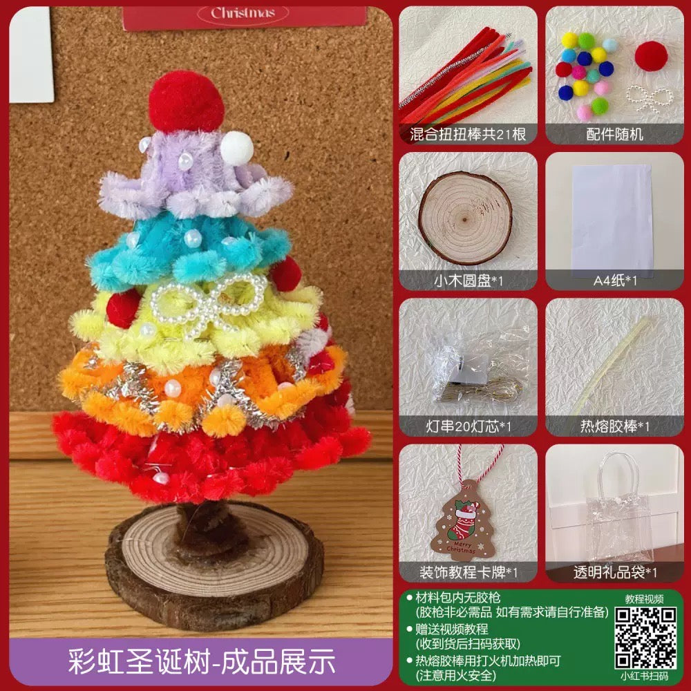 Árbol de Navidad DIY