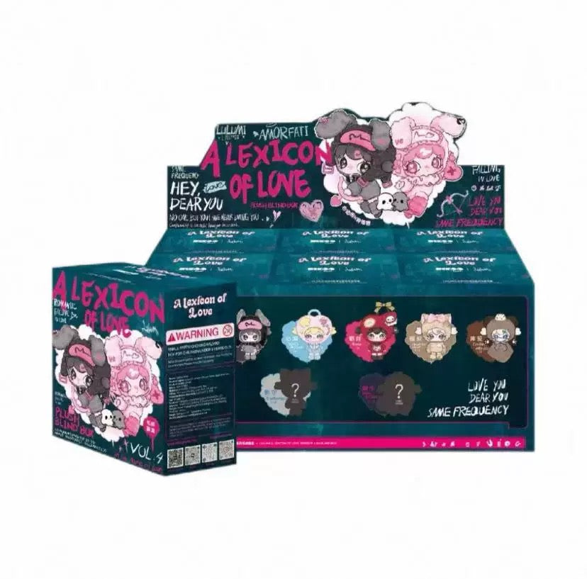 Blind Box (N-6)