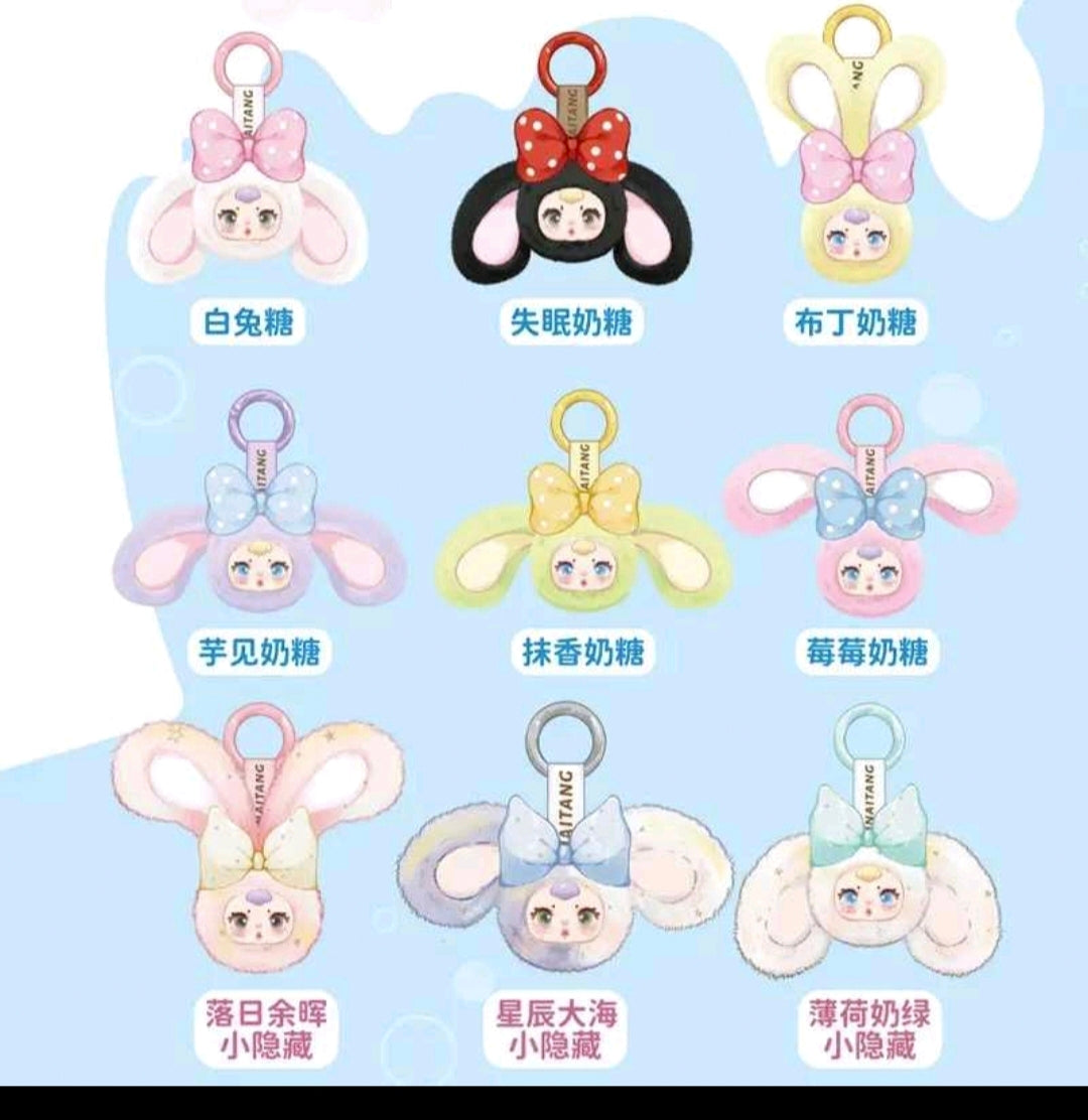 Blind box Y-1