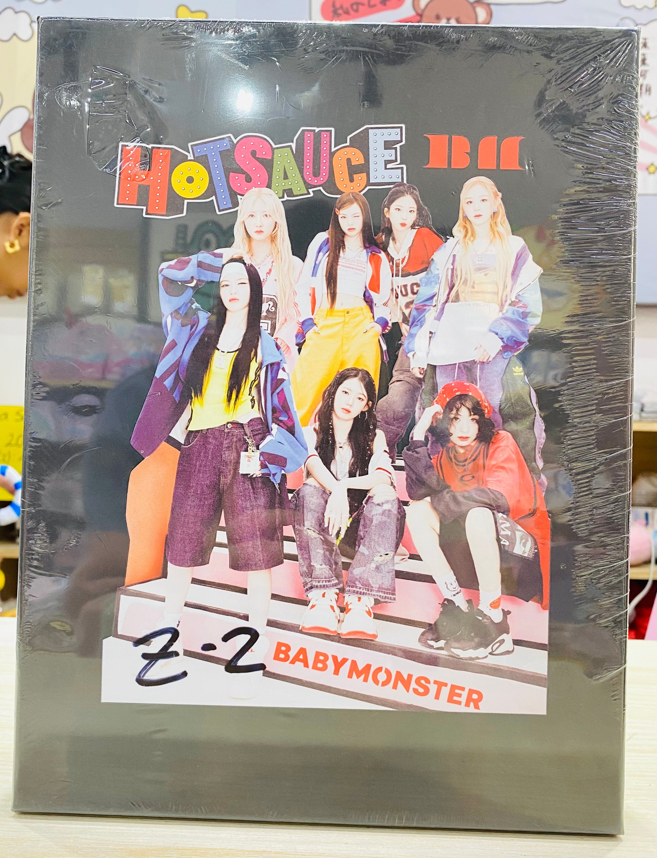 Cajas sorpresas de K-pop – Kawayikawayi