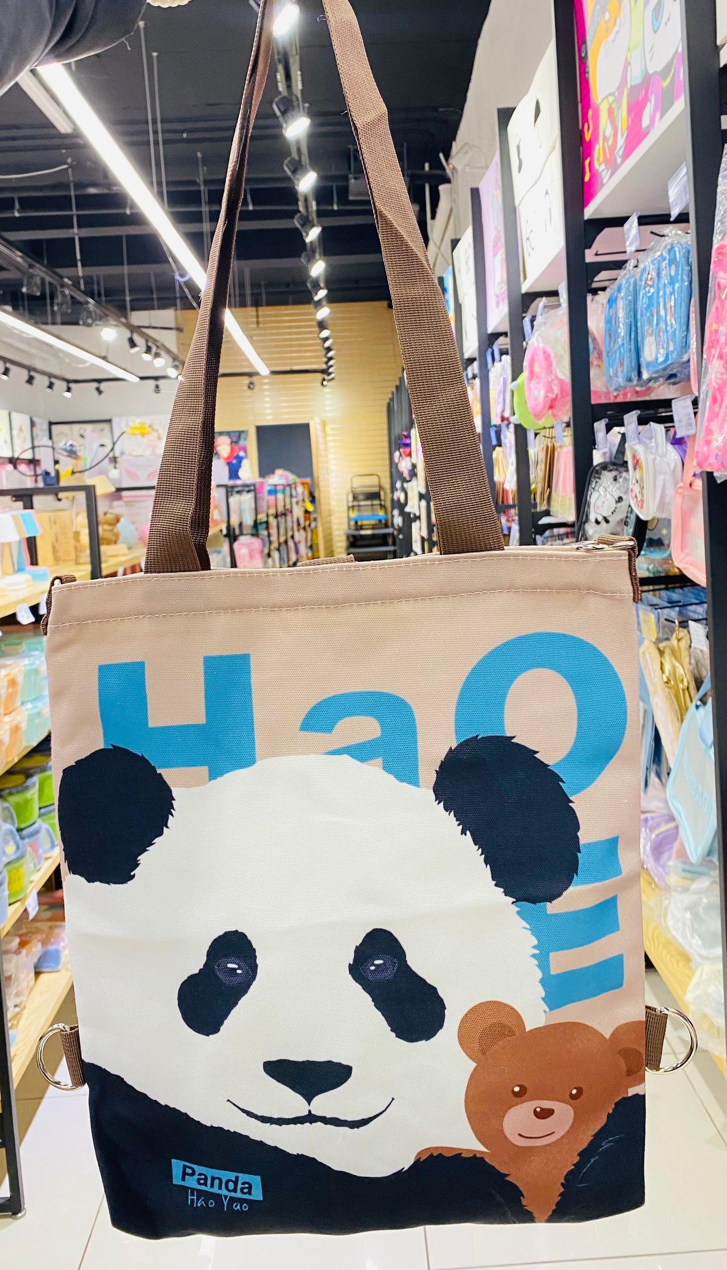 Bolso de panda