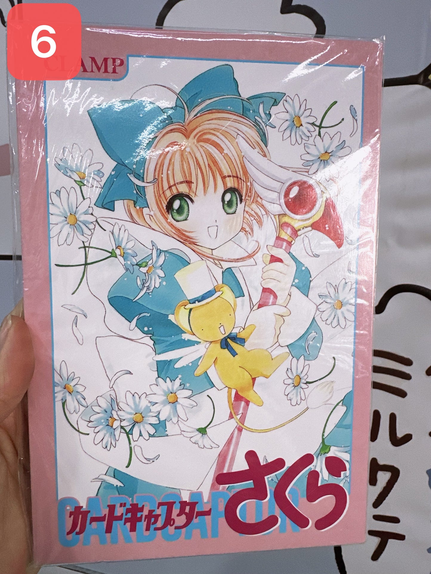 LIQUIDACIÓN Cuadernos A5
