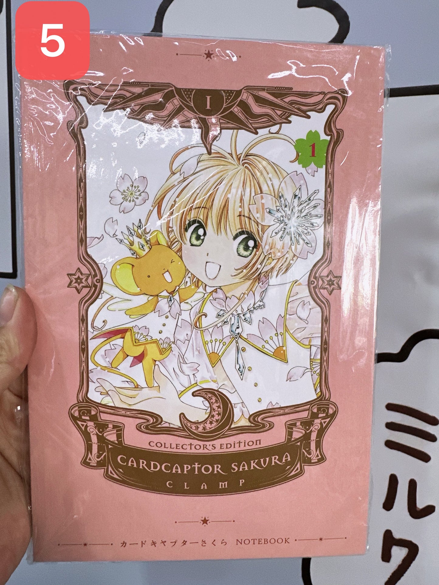 LIQUIDACIÓN Cuadernos A5