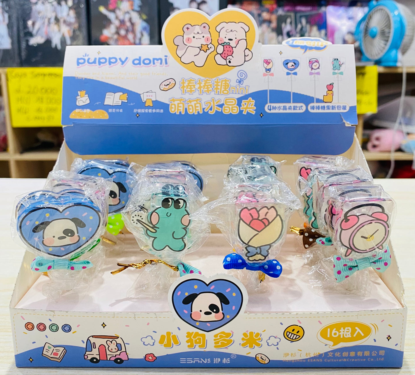 Pinza pequeña 16unidades  (Y-10)