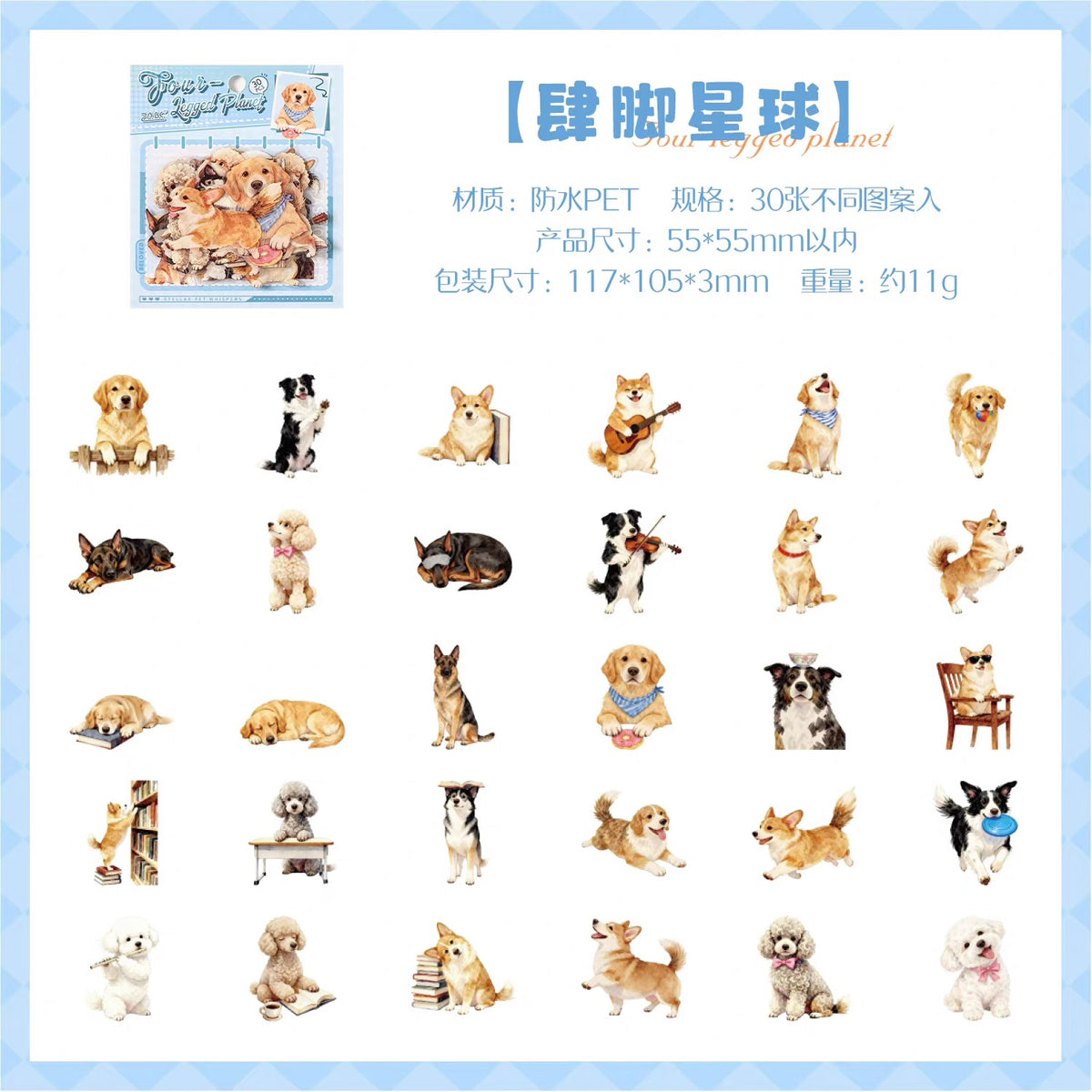 Stickers Troquelados de Animales – Pack de 30 Unidades