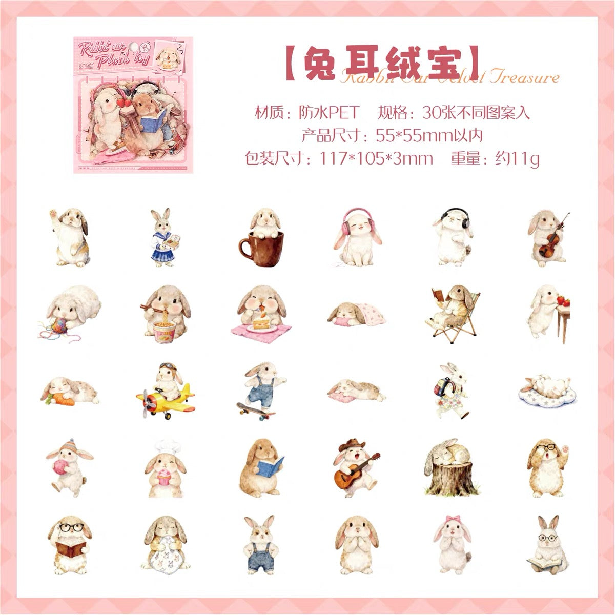 Stickers Troquelados de Animales – Pack de 30 Unidades