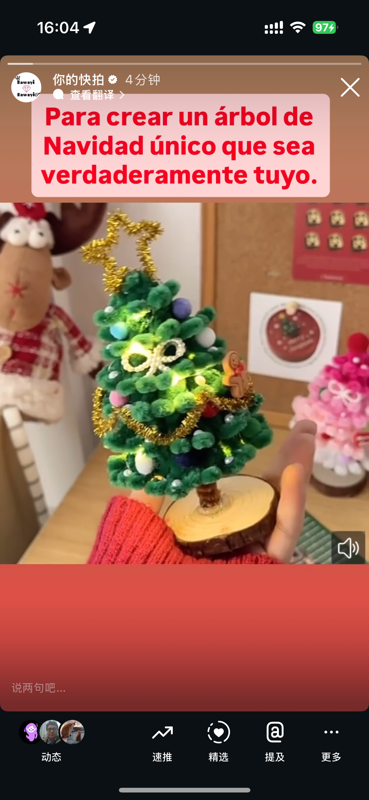 Árbol de Navidad DIY