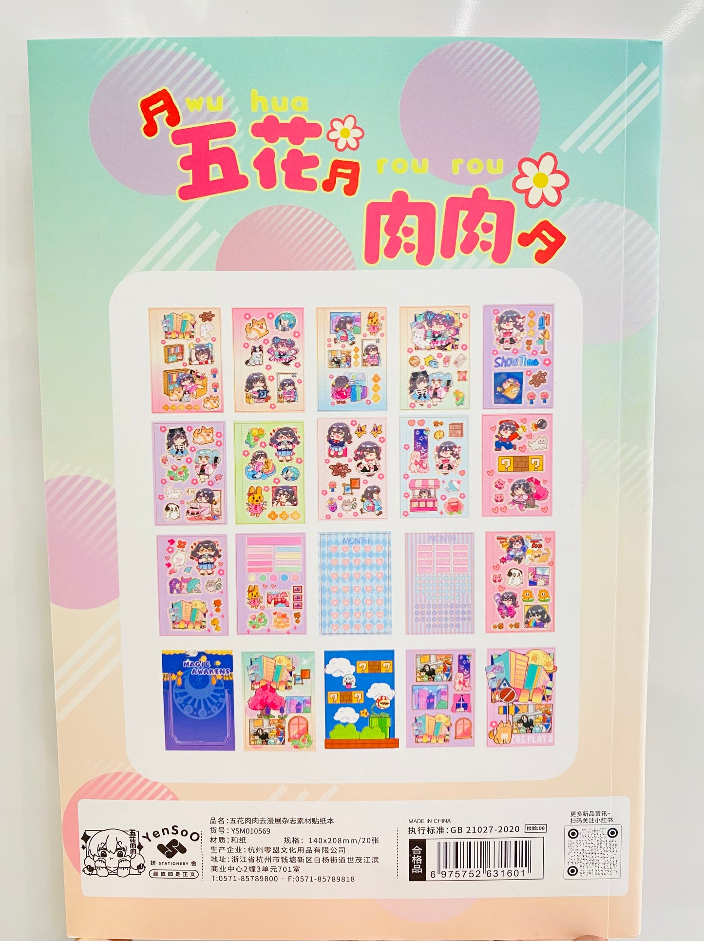 Libro de stikers