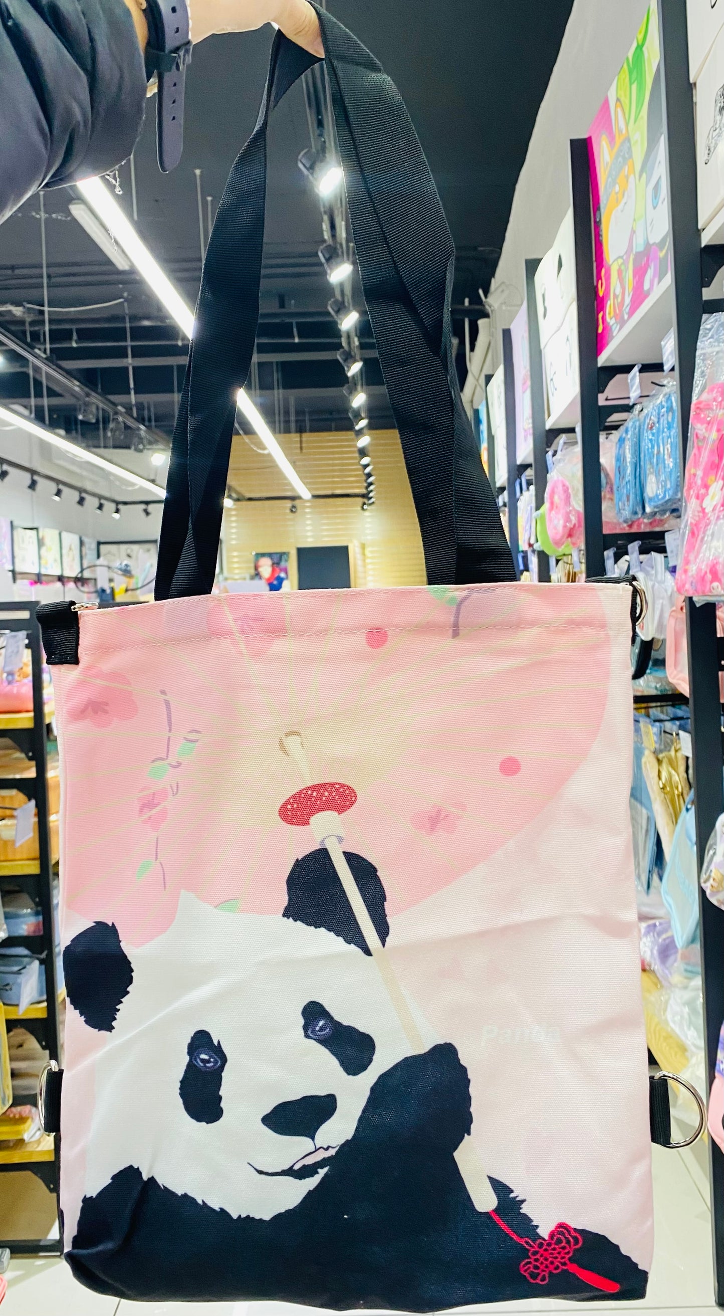 Bolso de panda