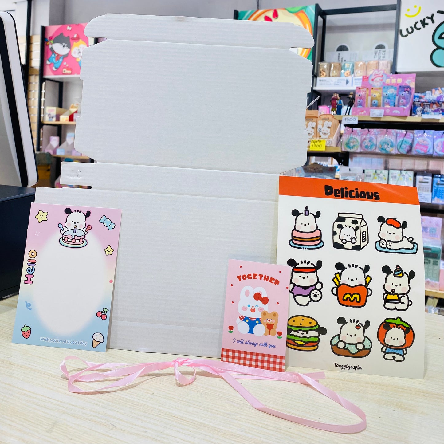 Caja de regalo