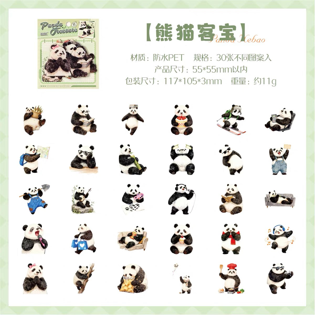 Stickers Troquelados de Animales – Pack de 30 Unidades