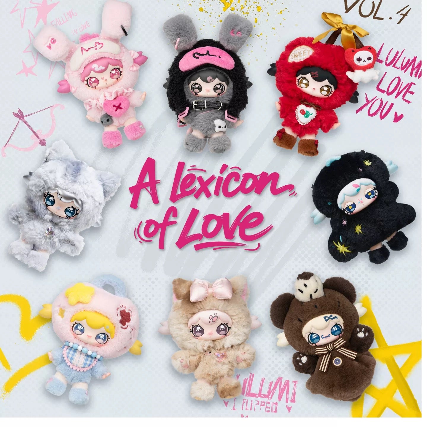 Blind Box (N-6)