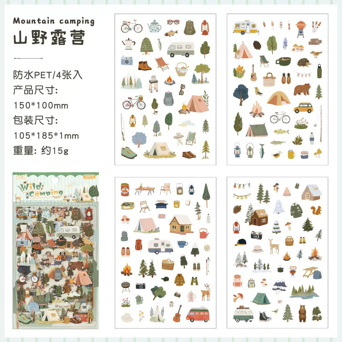 Sticker  J-5 ( solo por mayor )