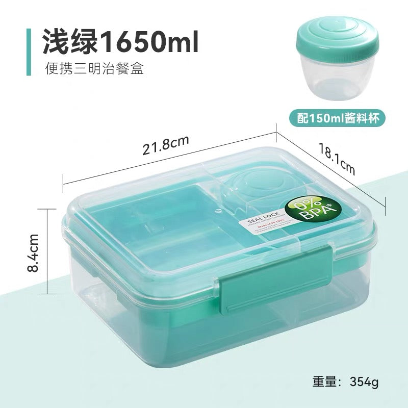 Envases para almuerzo （00839 Z-64）