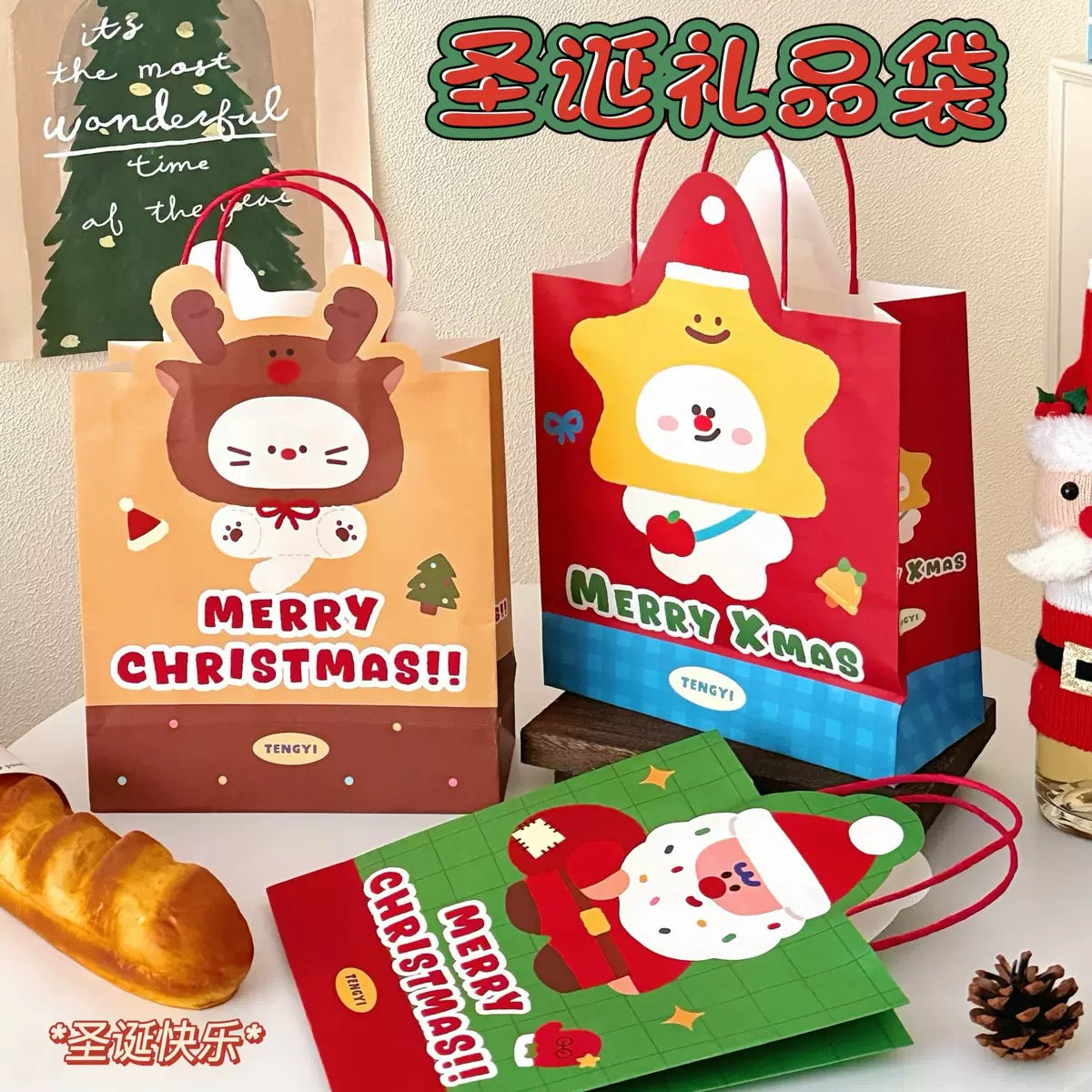 Bolsa de regalo 12U  ( Ty-3)