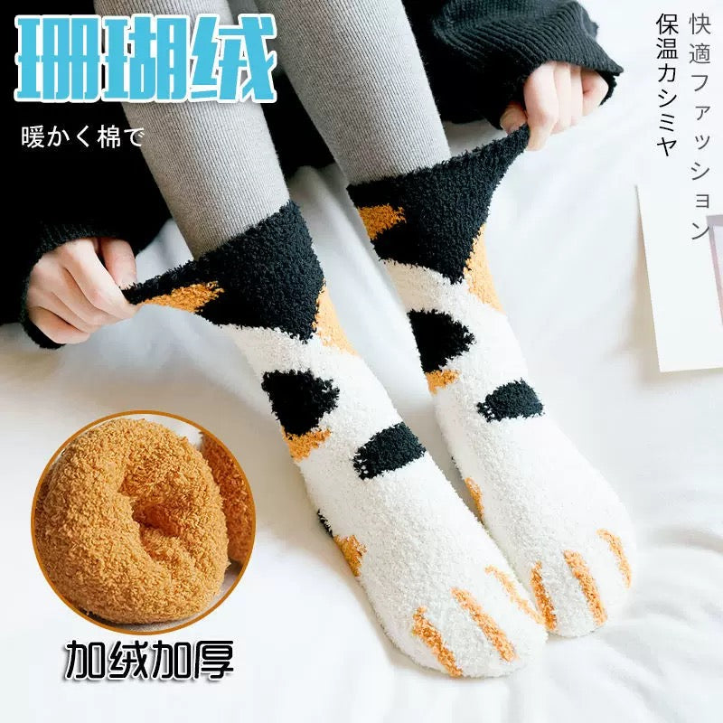 Calcetines invierno X 12U 0016