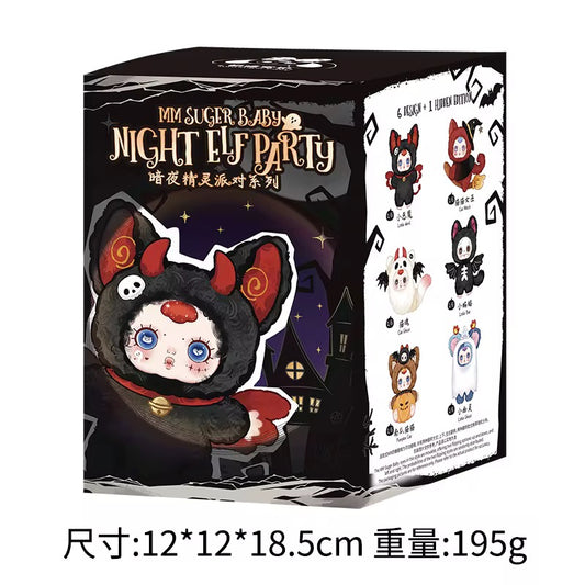 Blind box (G070-31.   Y-3)