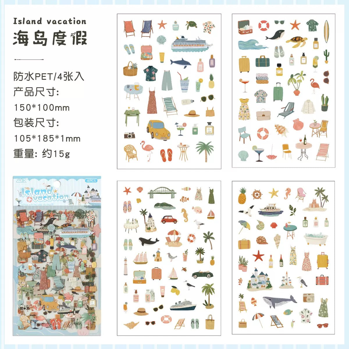 Sticker  J-5 ( solo por mayor )