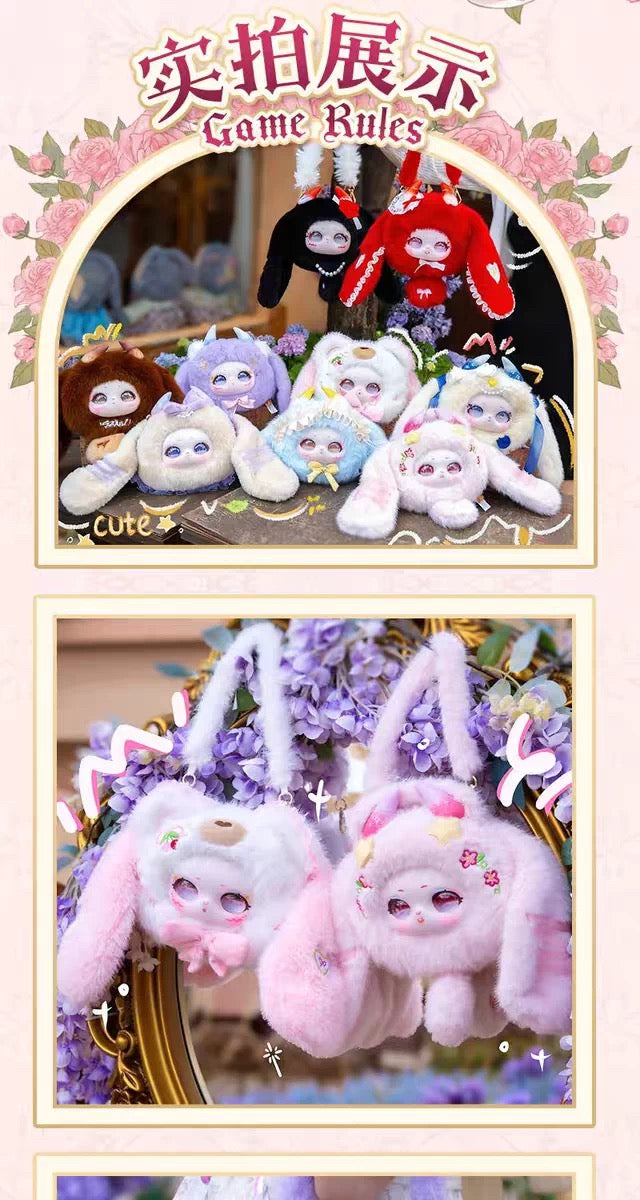 Blind Box cartera (N-4)