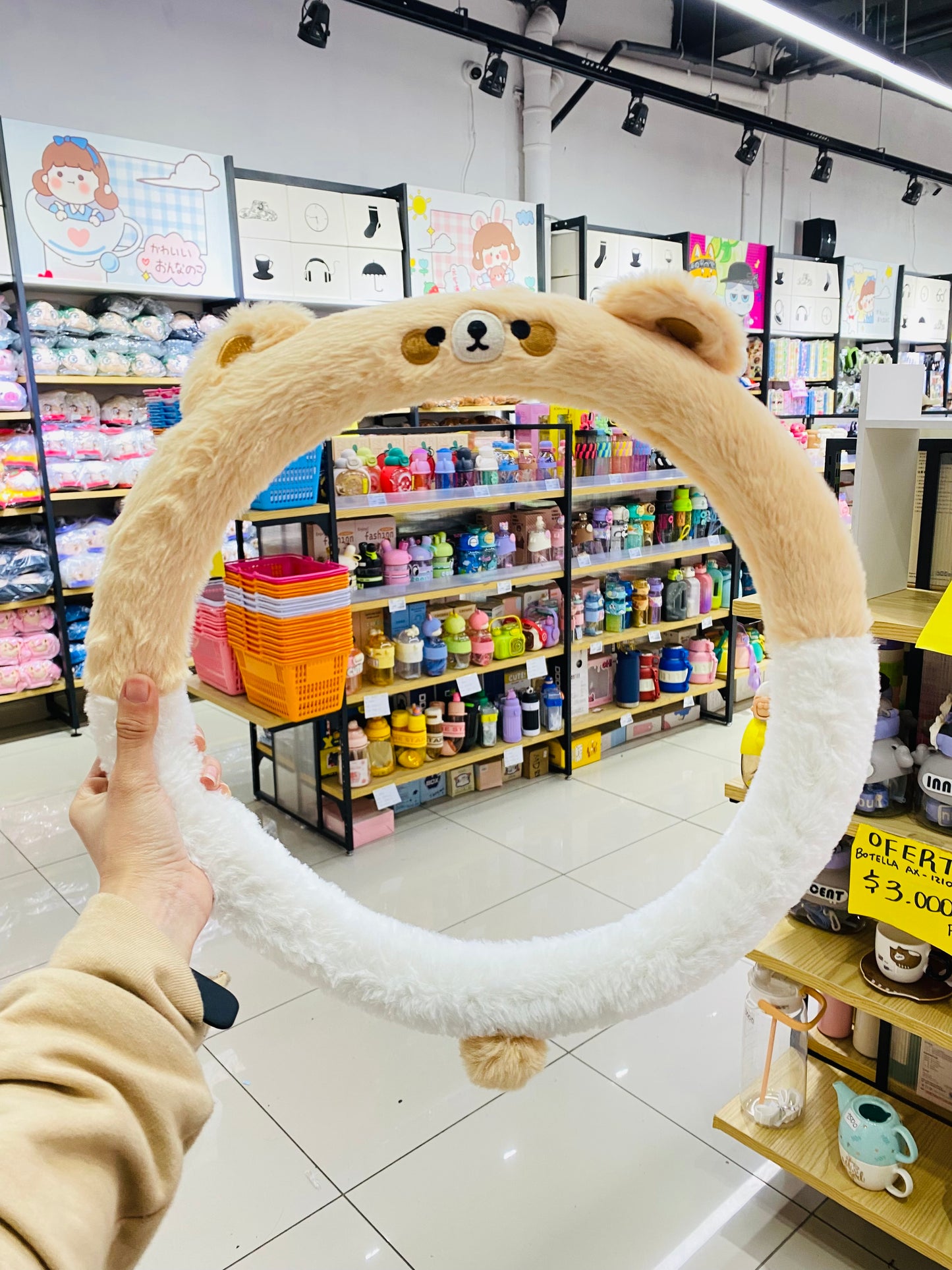 Funda para volante