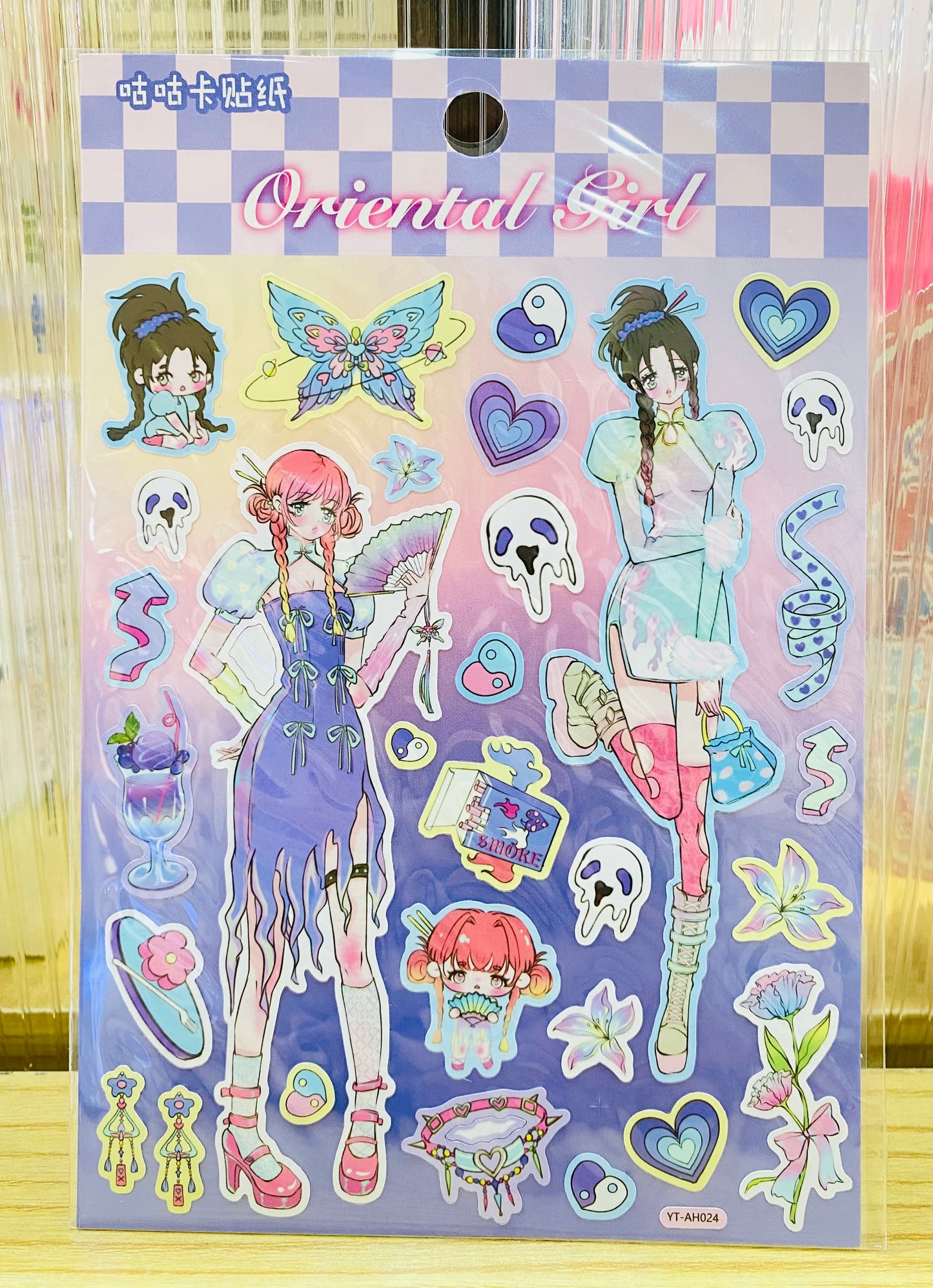 Stikers kawaii (Z-7)