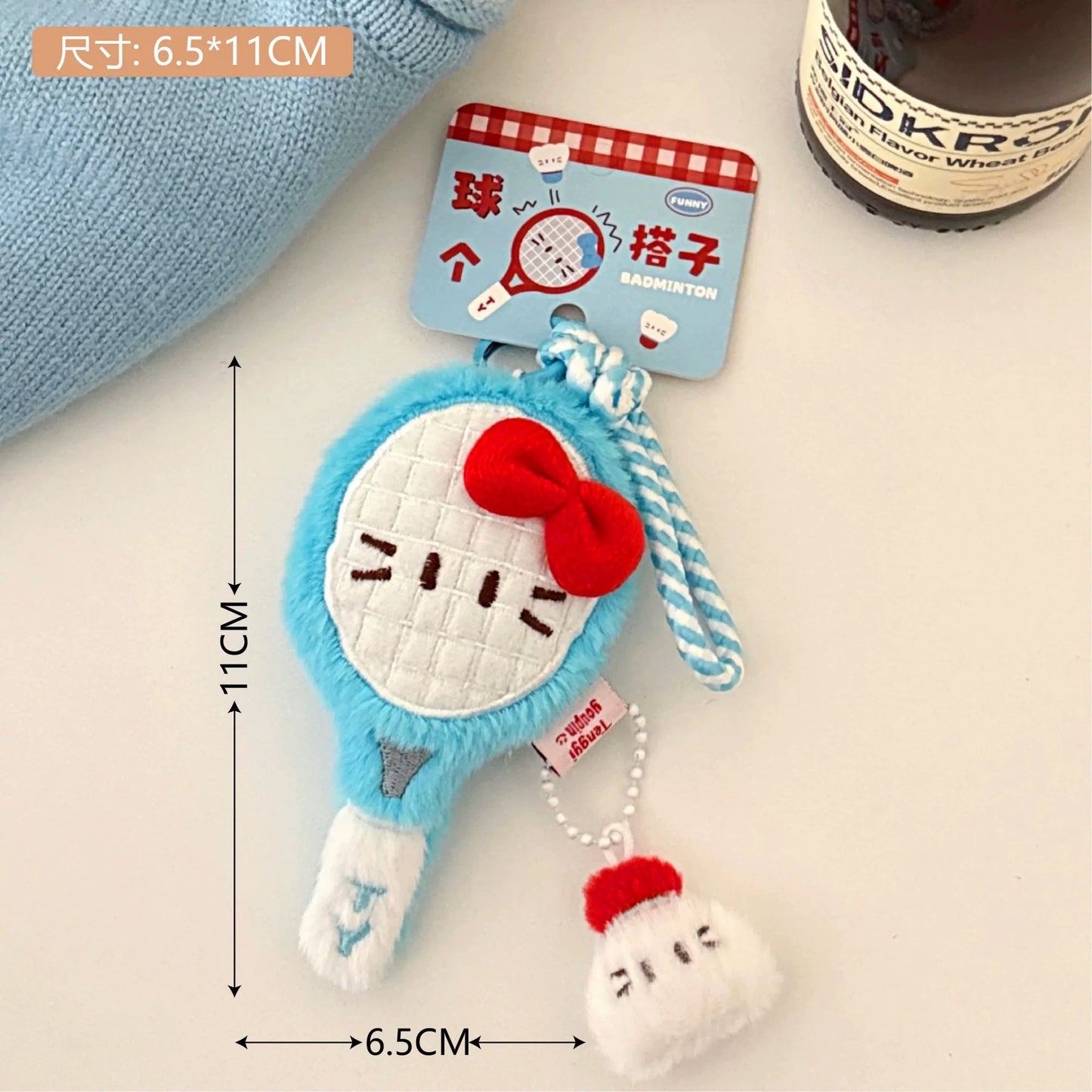 LLavero de raqueta de tenis y bádminton