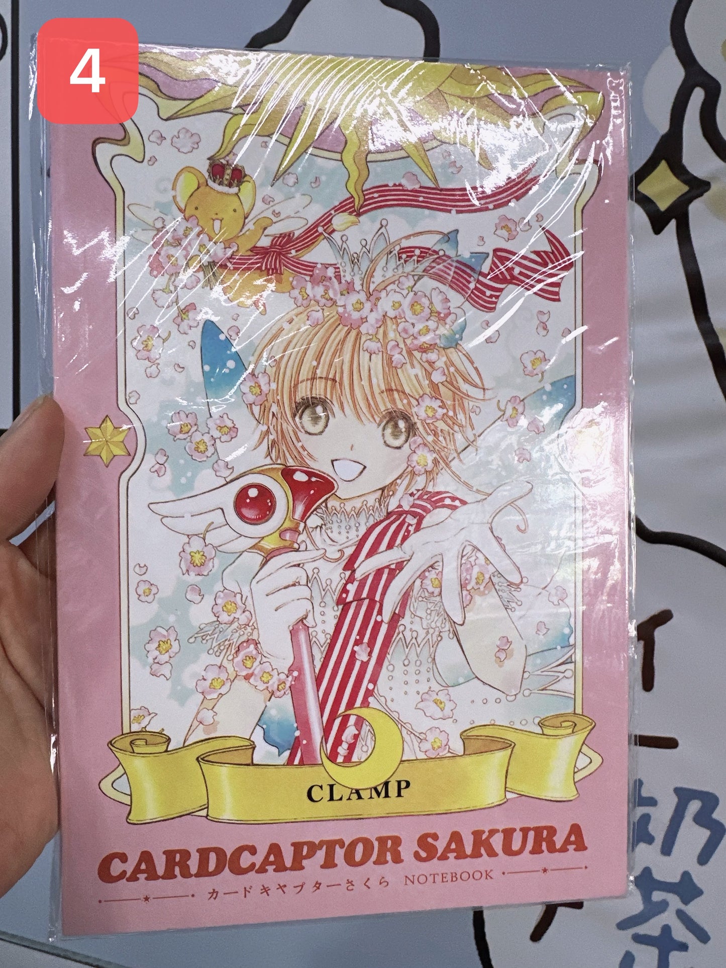 LIQUIDACIÓN Cuadernos A5