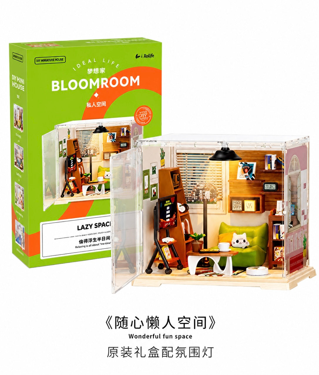 （EP505）Rompecabezas 3D de Plástico, Casa en Miniatura DIY