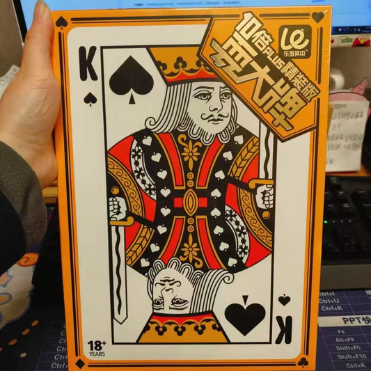 Carta juego grande A4