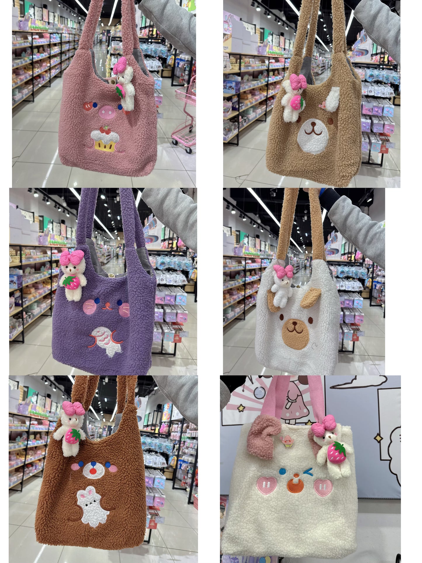 Bolso de invierno + llavero