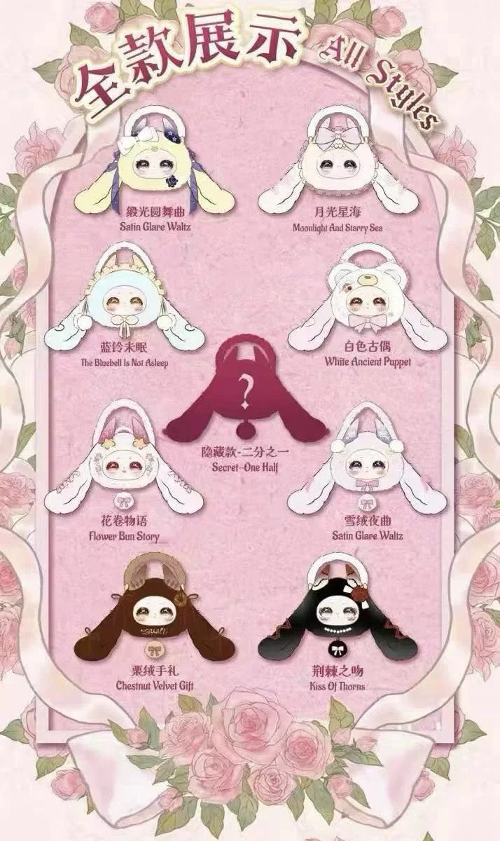 Blind Box cartera (N-4)