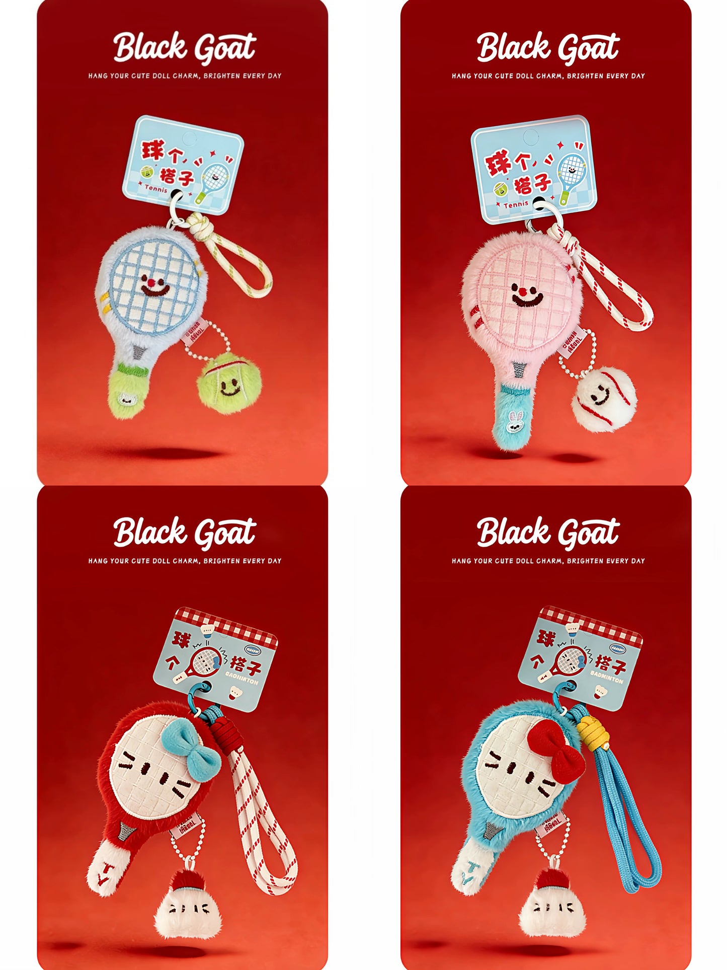 LLavero de raqueta de tenis y bádminton