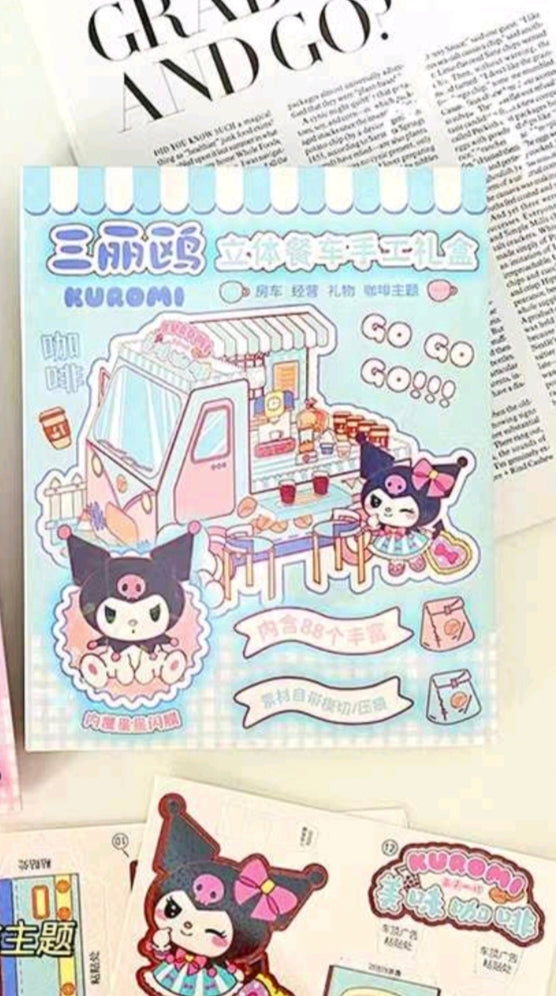 Juego de pegatinas estereoscópicas de cabina 3D