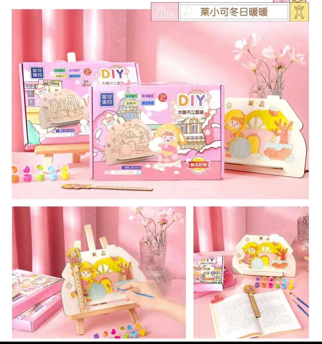 Set para pintar
