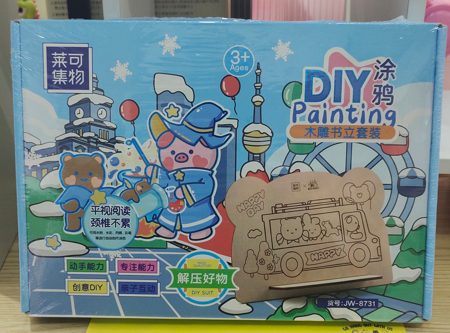 Set para pintar