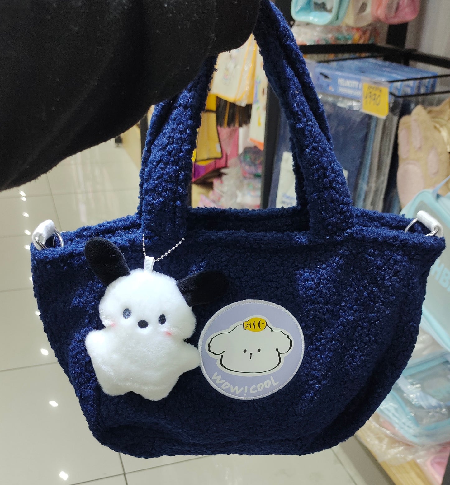 Bolso+Llavero
