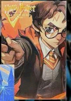 Sello Harry Potter w-32