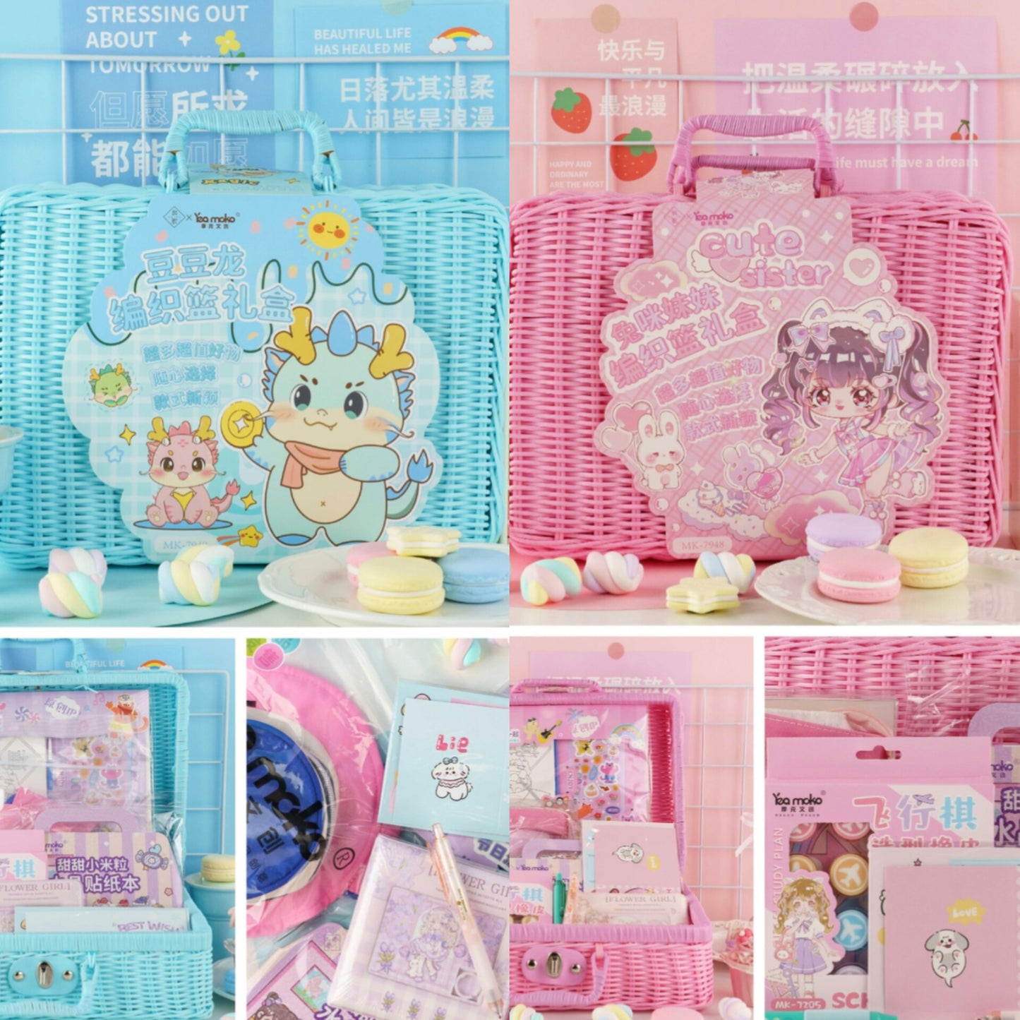 Set maleta de mano con papelería (Ym-2-9)