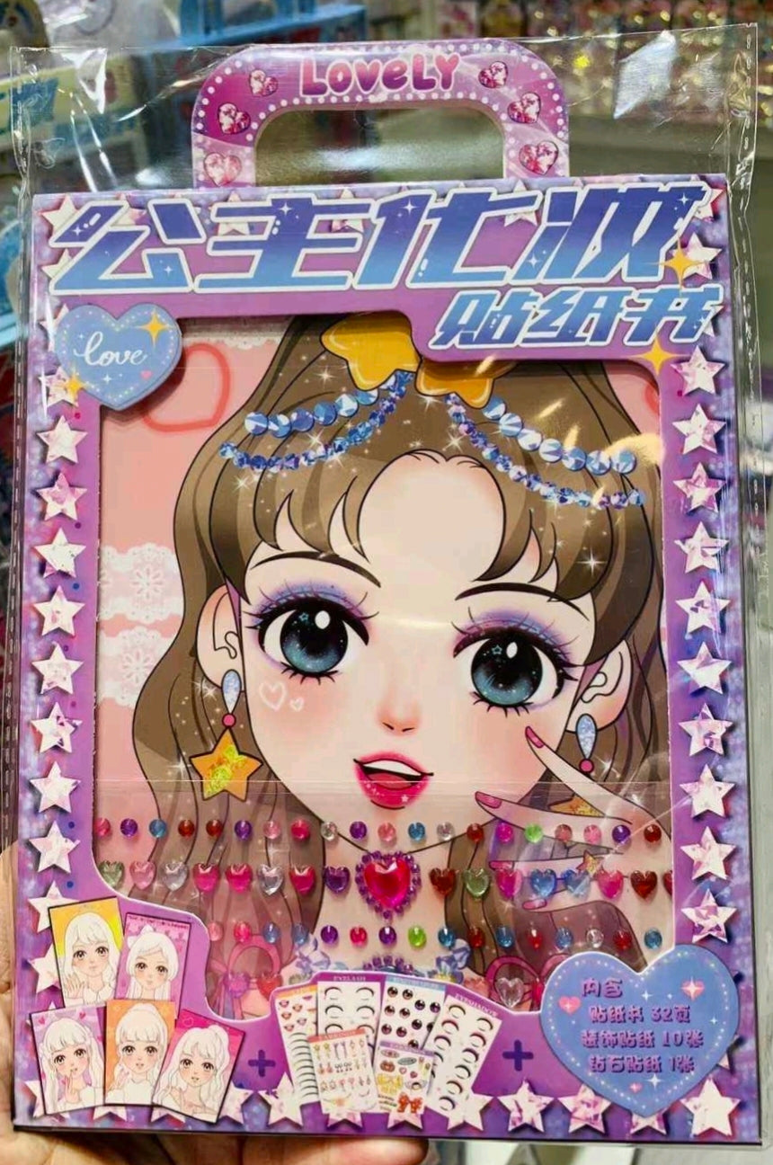 Libro de sticker Diy  Z-12-17