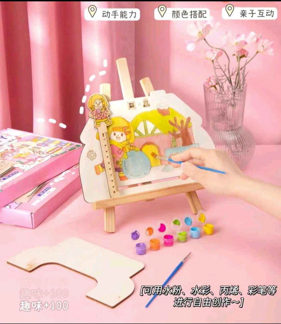 Set para pintar