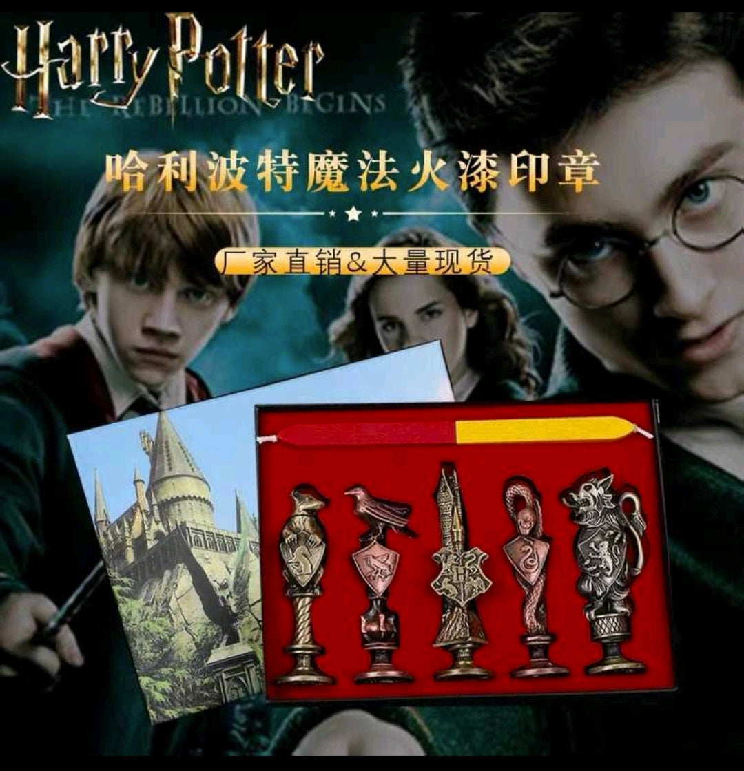 Set sello Harry Potter w-28