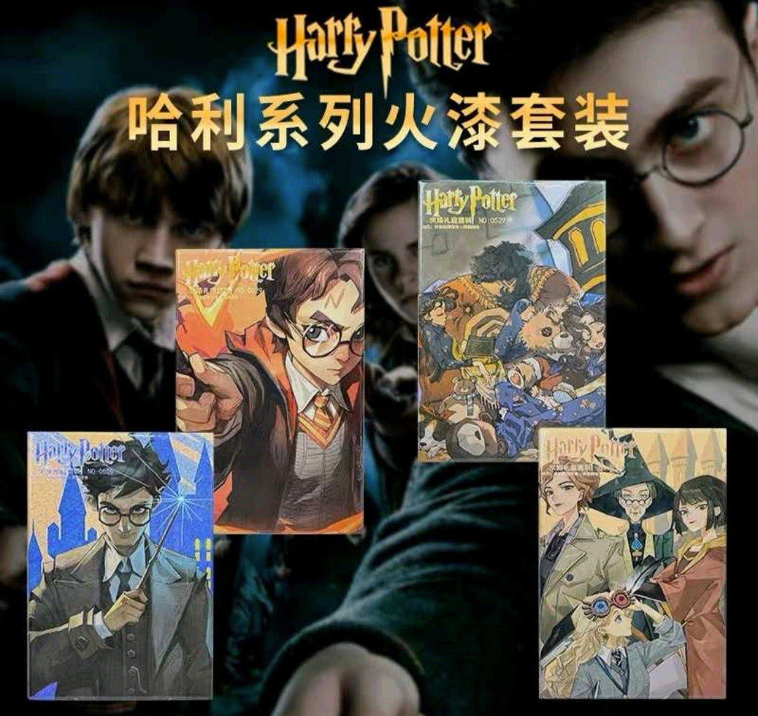 Sello Harry Potter w-32
