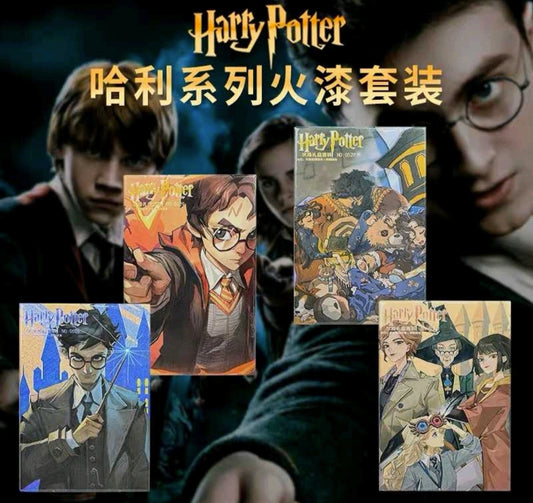 Sello Harry Potter w-32