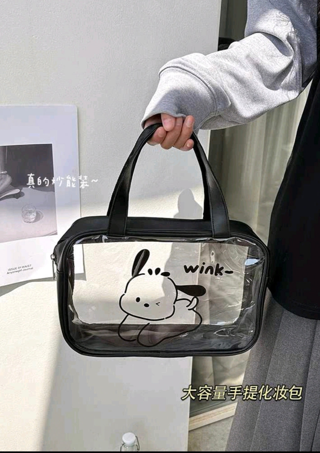Bolso cosmétiqueros
