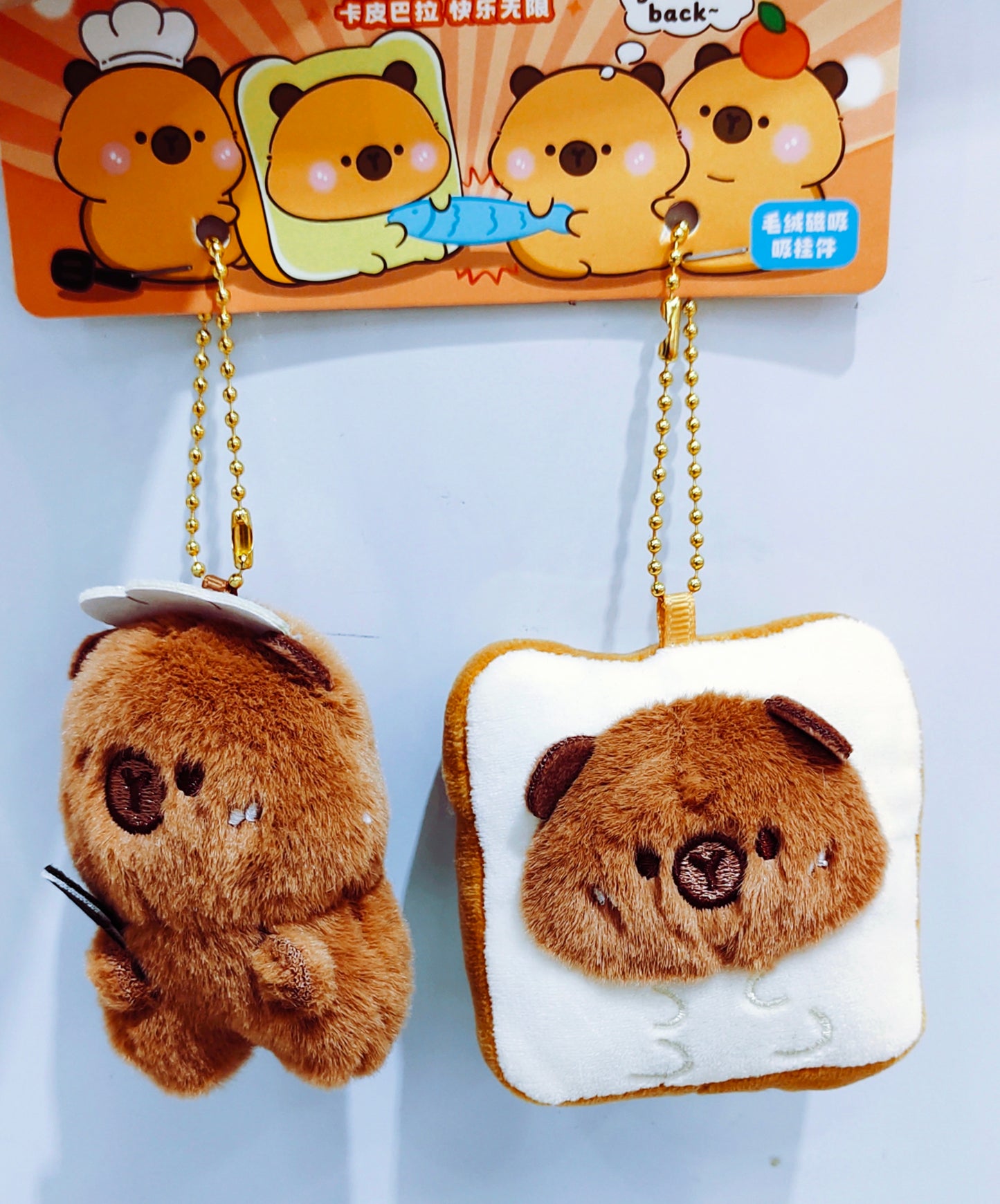 Llavero capybara doble Q-23